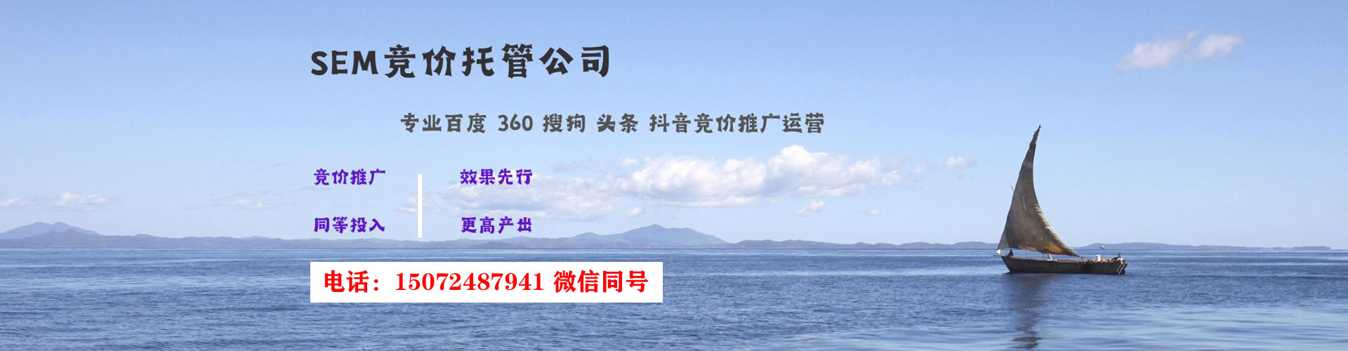 湘乡知乎信息流