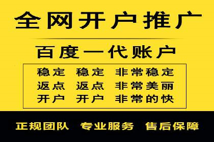 百度竞价广告创意制作全解析及优秀案例分享